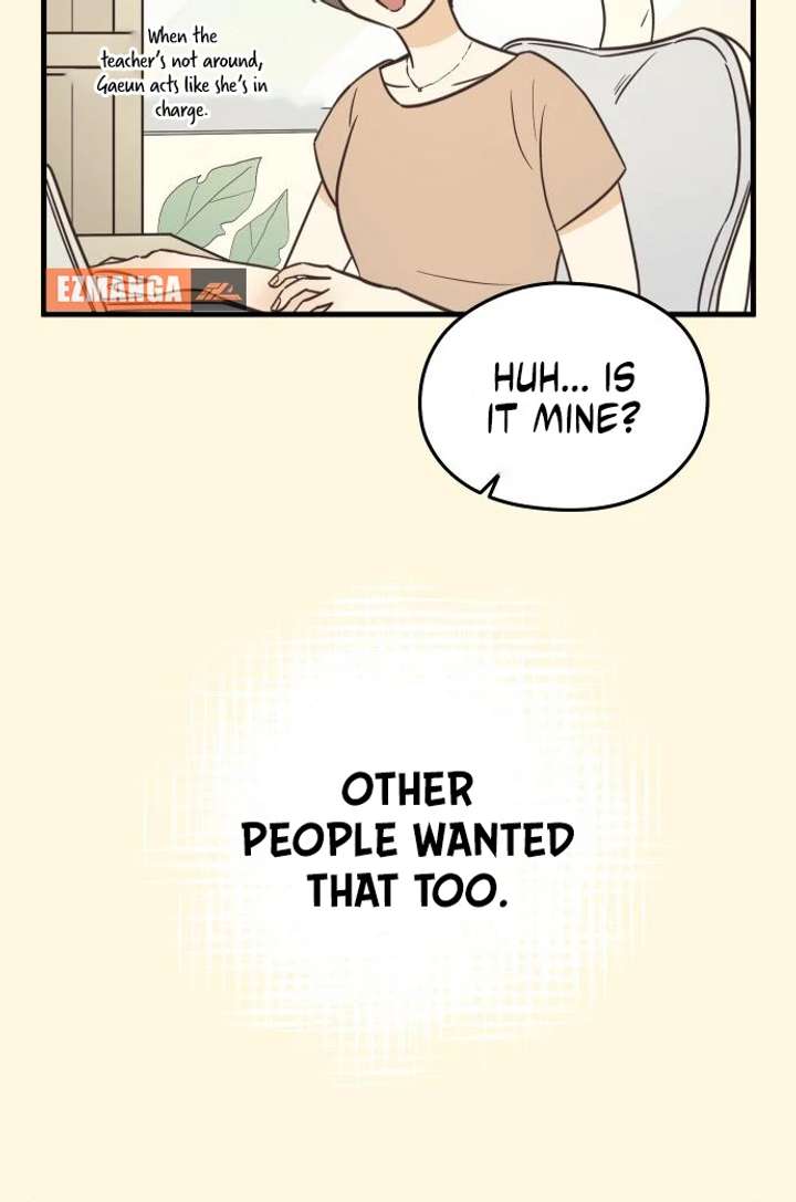 Lemonade Chapter 3 - Page 22