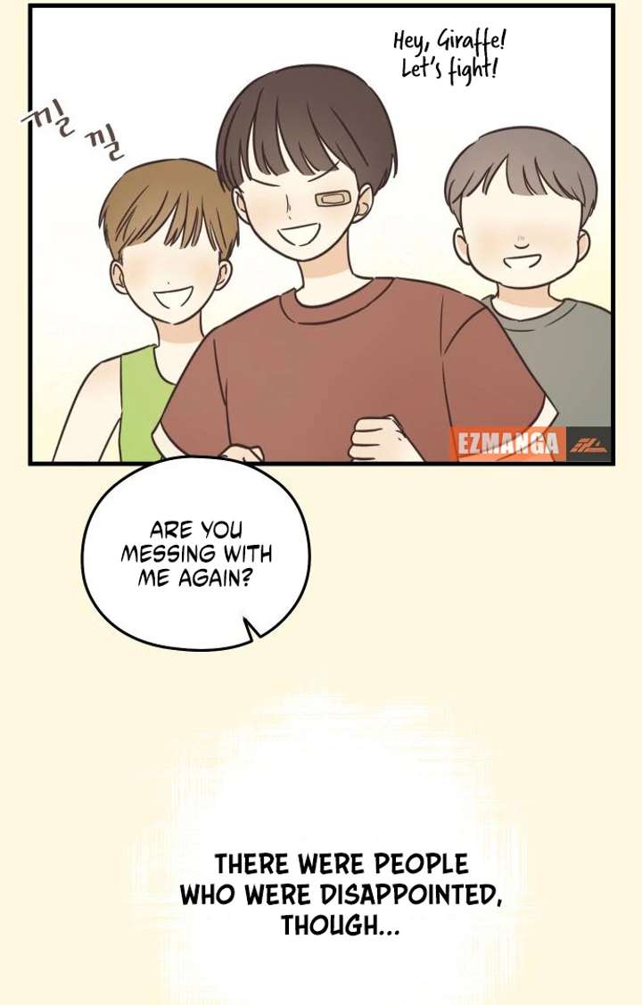 Lemonade Chapter 3 - Page 23
