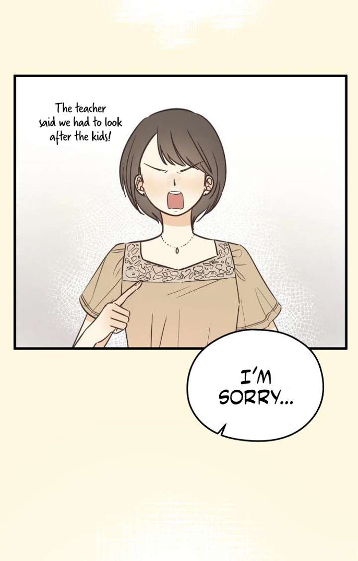 Lemonade Chapter 3 - Page 24