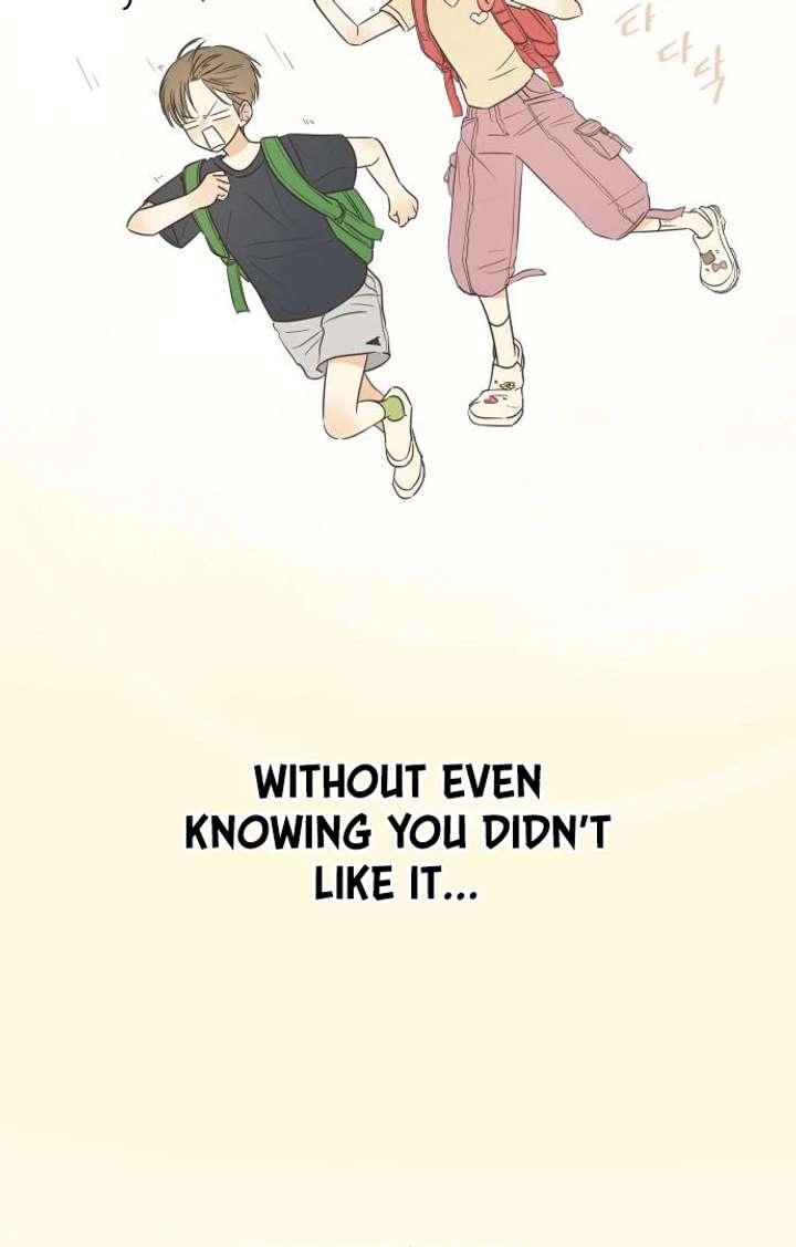 Lemonade Chapter 3 - Page 26