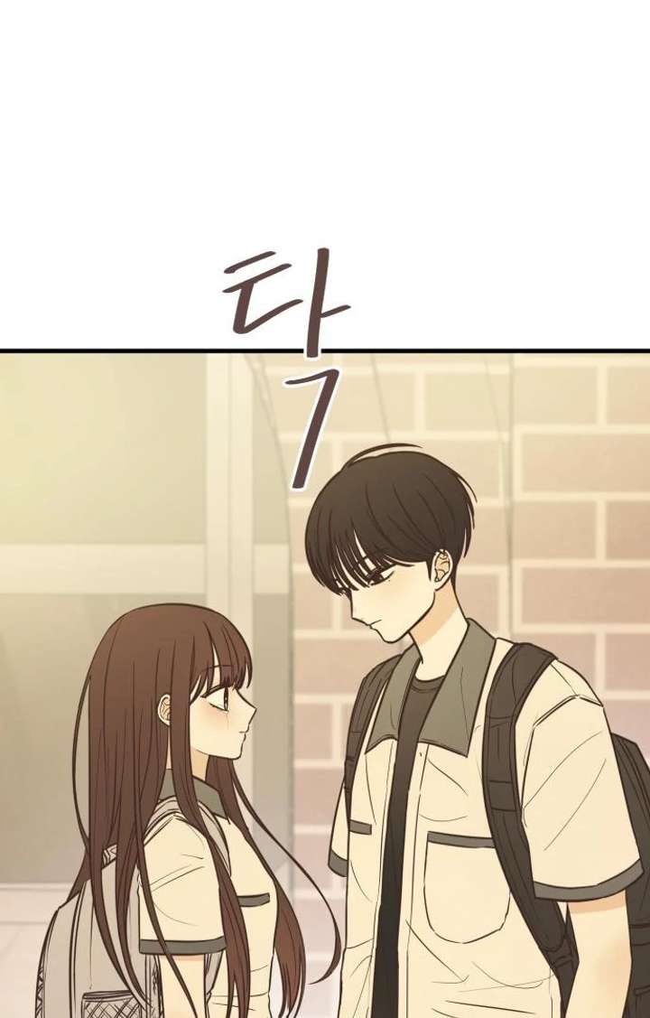 Lemonade Chapter 3 - Page 31