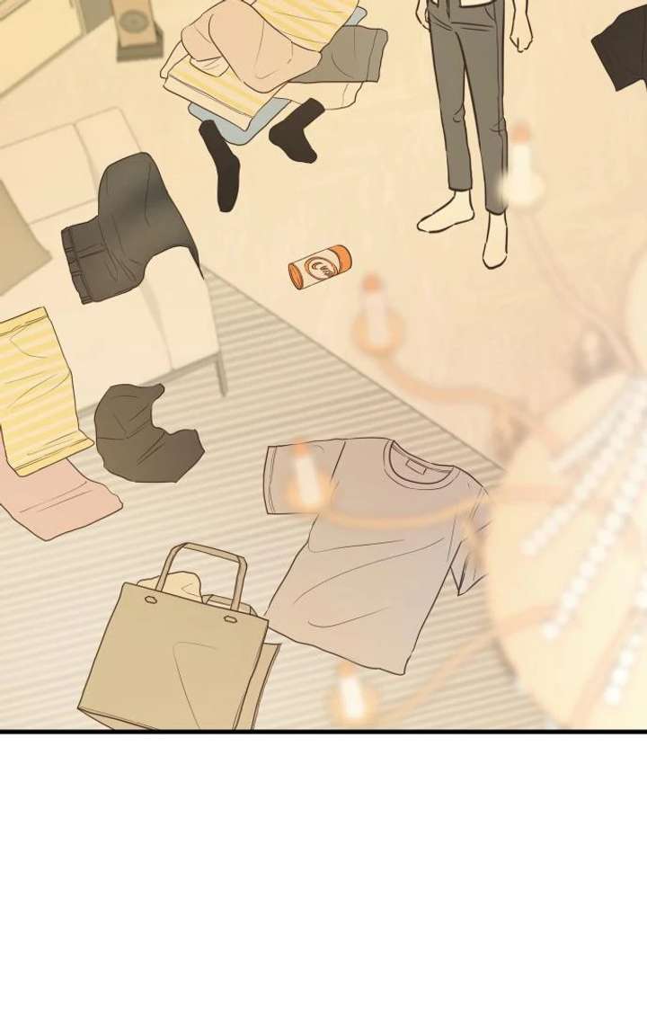 Lemonade Chapter 3 - Page 71