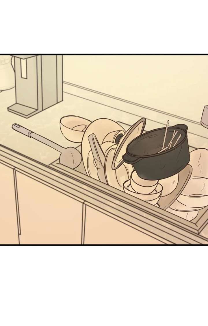 Lemonade Chapter 3 - Page 72