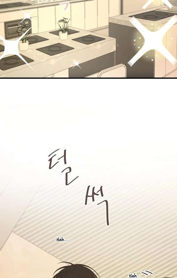 Lemonade Chapter 3 - Page 81