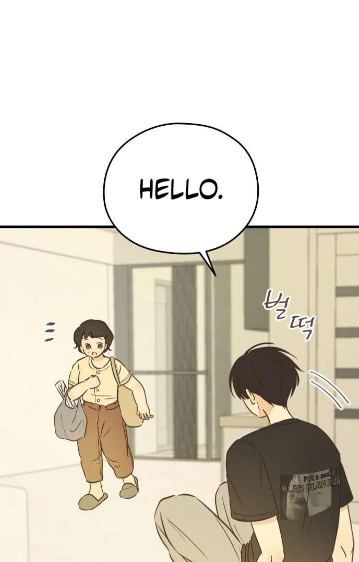 Lemonade Chapter 3 - Page 84
