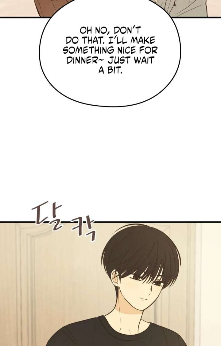 Lemonade Chapter 3 - Page 87