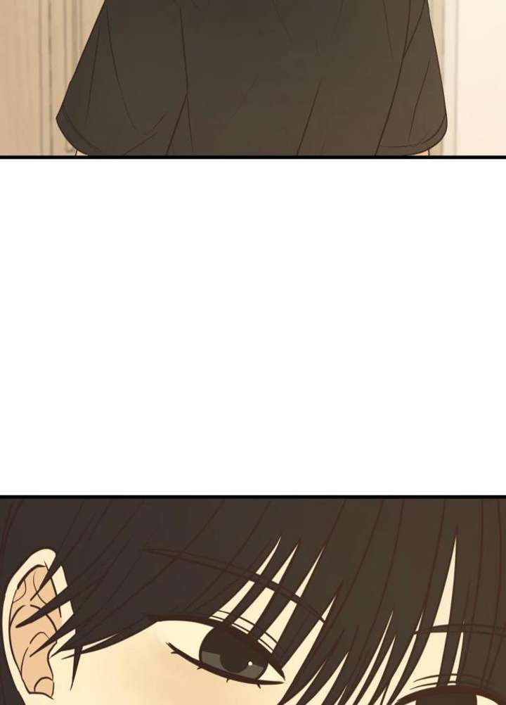 Lemonade Chapter 3 - Page 88