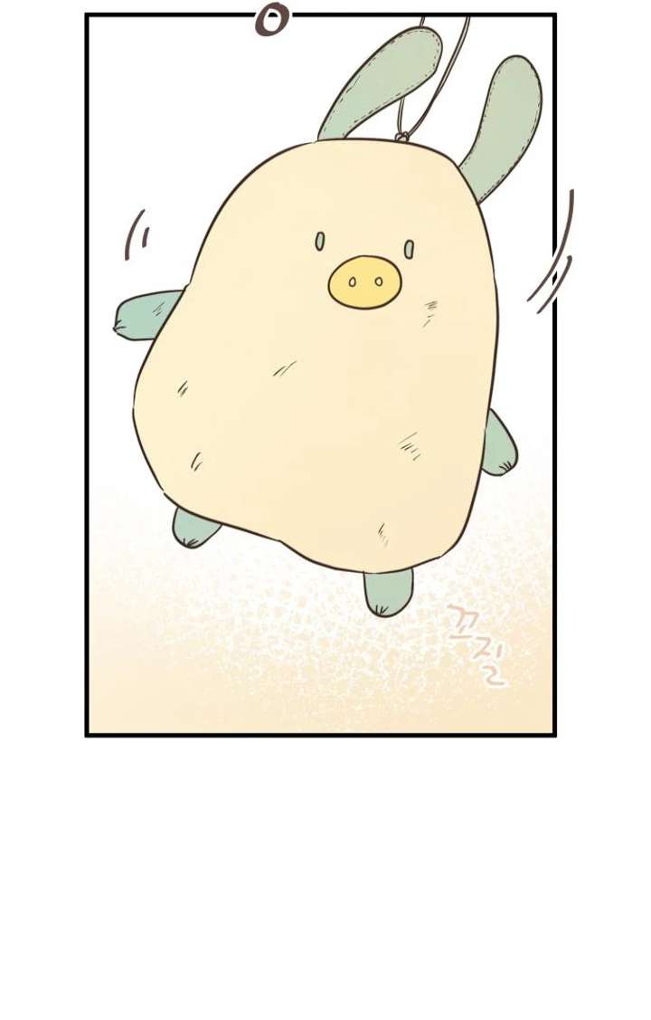 Lemonade Chapter 3 - Page 93