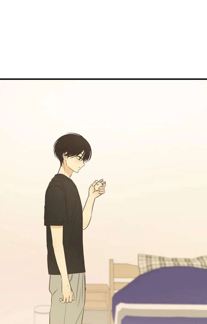 Lemonade Chapter 3 - Page 94