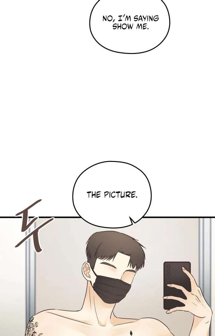 Lemonade Chapter 4 - Page 13