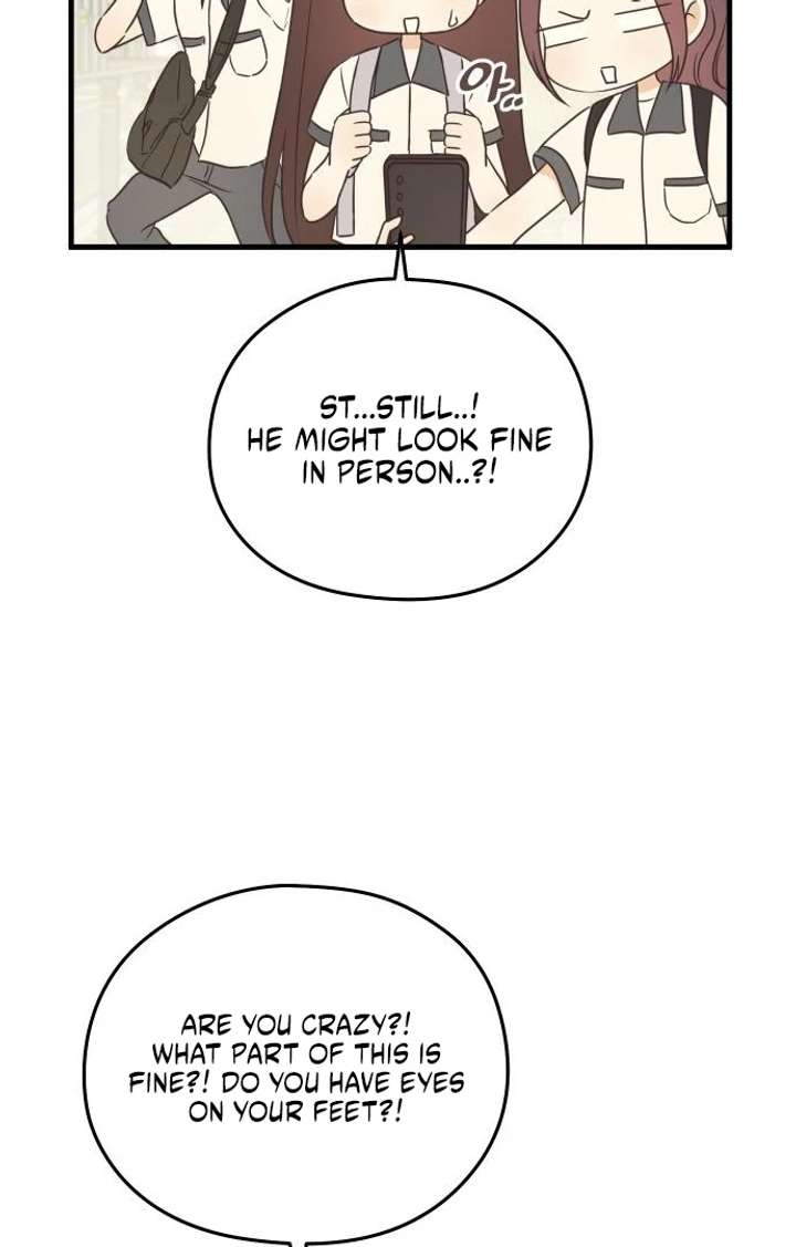 Lemonade Chapter 4 - Page 16