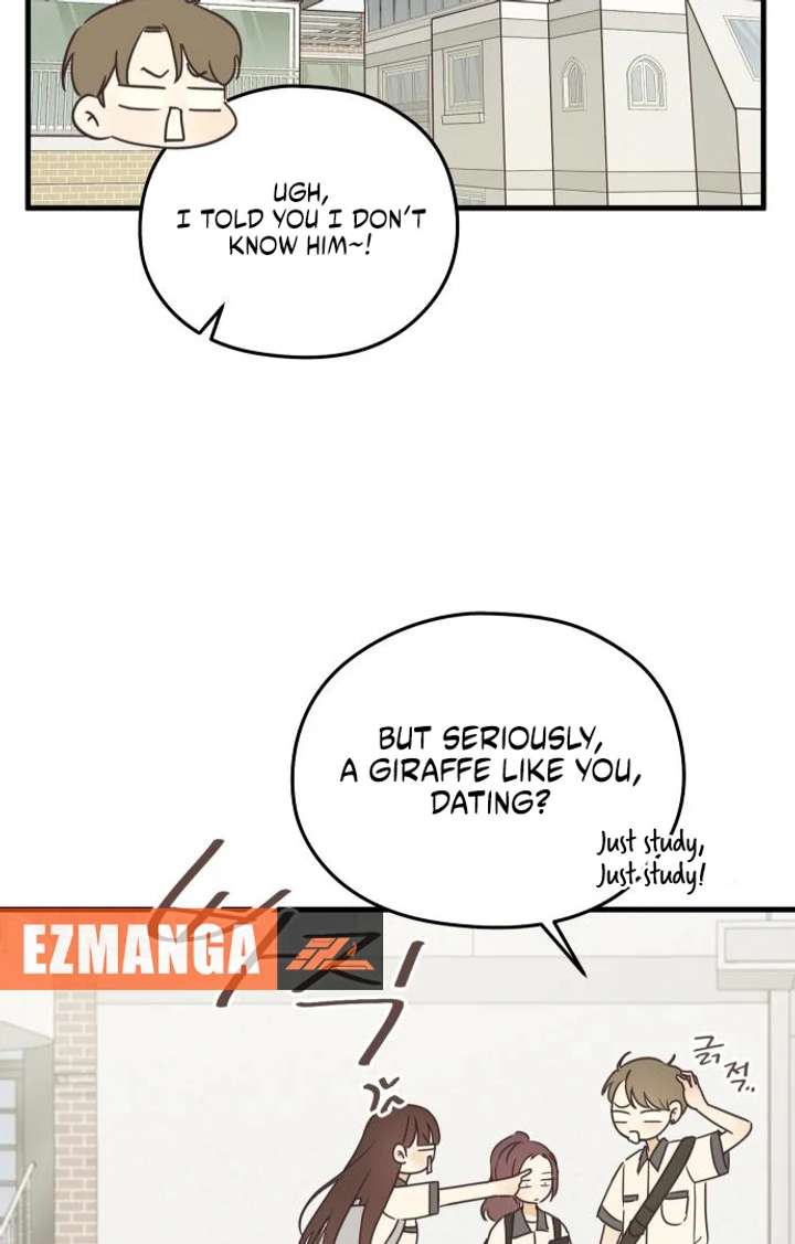 Lemonade Chapter 4 - Page 19