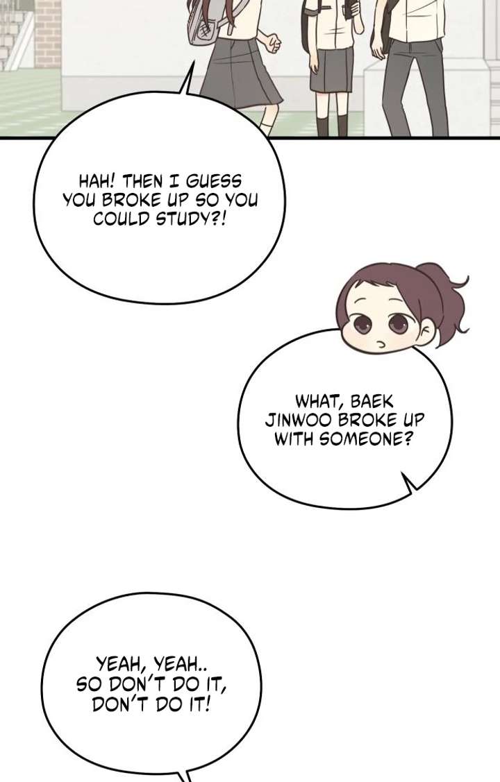 Lemonade Chapter 4 - Page 20