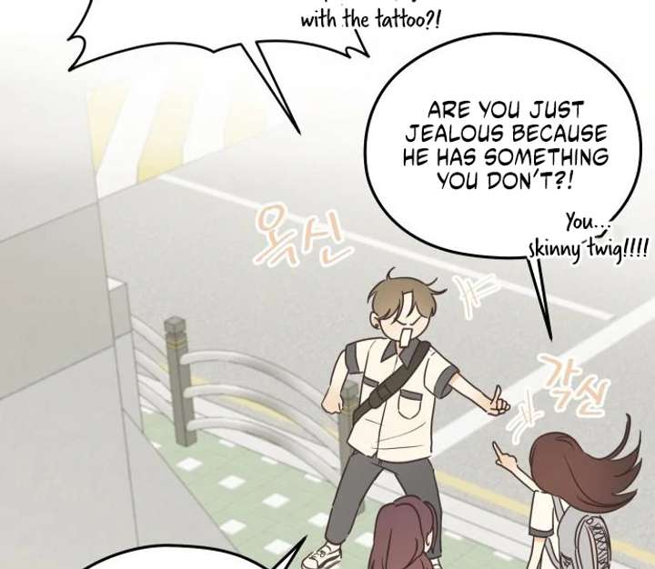 Lemonade Chapter 4 - Page 22