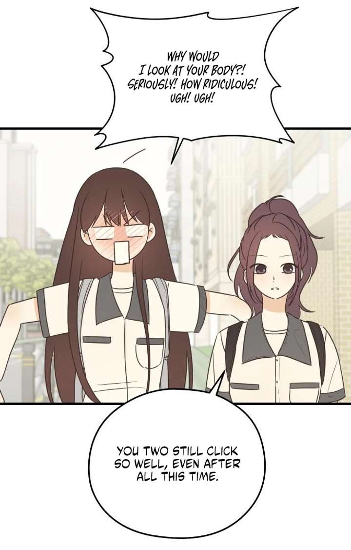 Lemonade Chapter 4 - Page 24