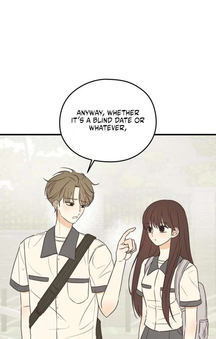 Lemonade Chapter 4 - Page 25