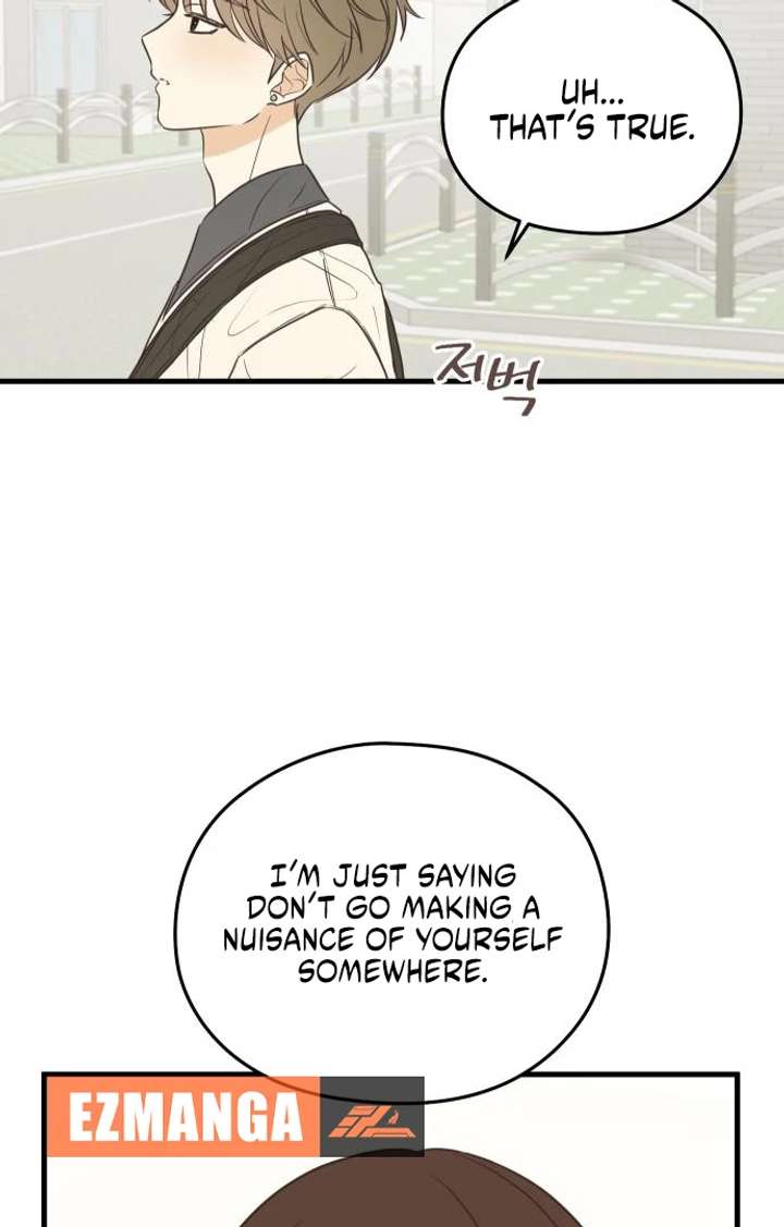 Lemonade Chapter 4 - Page 28