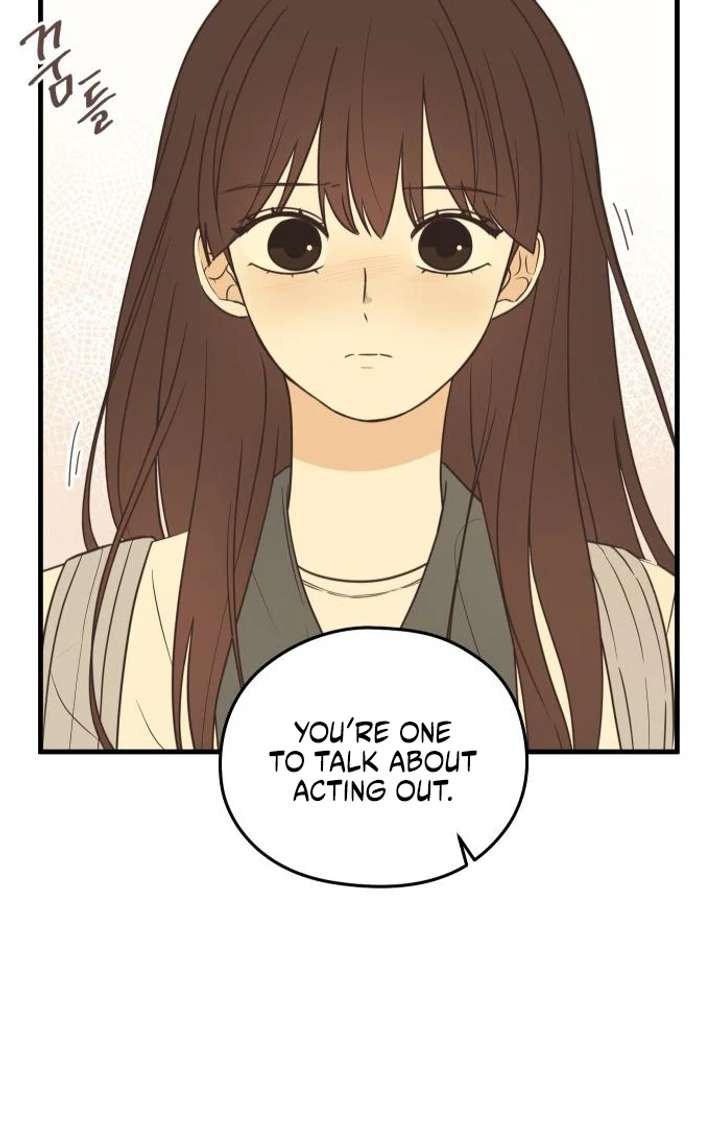 Lemonade Chapter 4 - Page 29
