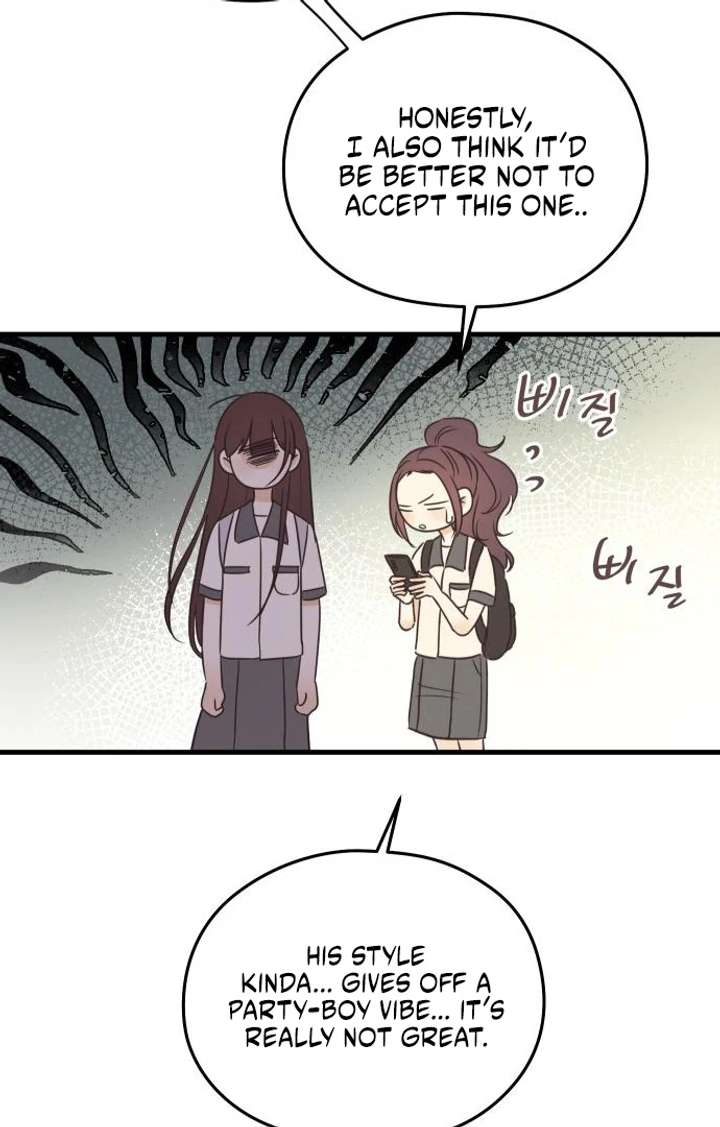 Lemonade Chapter 4 - Page 31