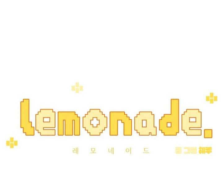 Lemonade Chapter 4 - Page 47