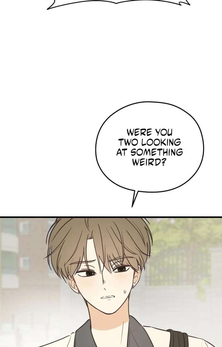 Lemonade Chapter 4 - Page 7
