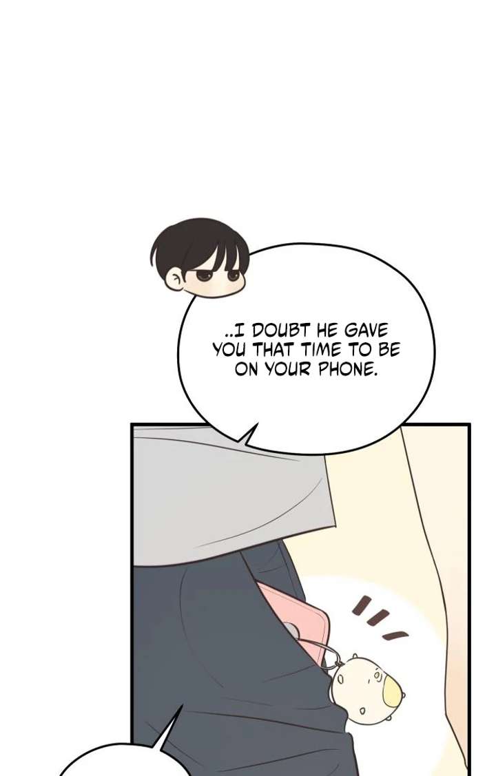 Lemonade Chapter 4 - Page 65