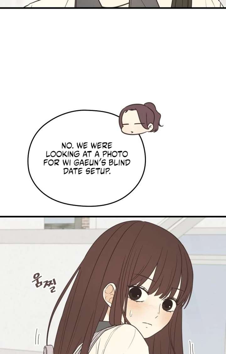 Lemonade Chapter 4 - Page 8