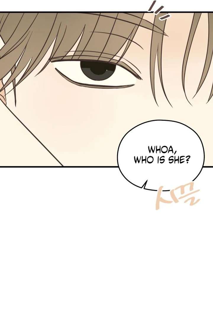 Lemonade Chapter 4 - Page 81