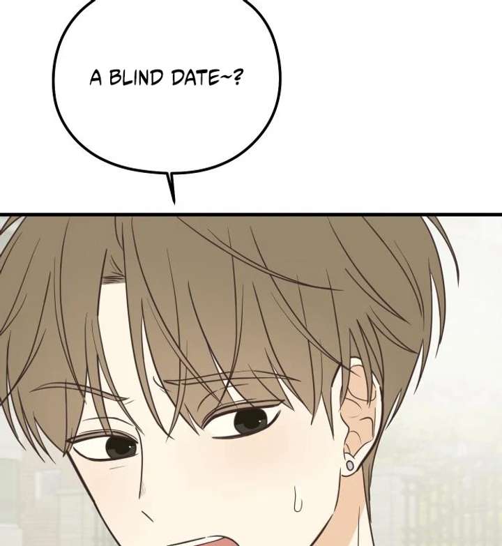 Lemonade Chapter 4 - Page 10