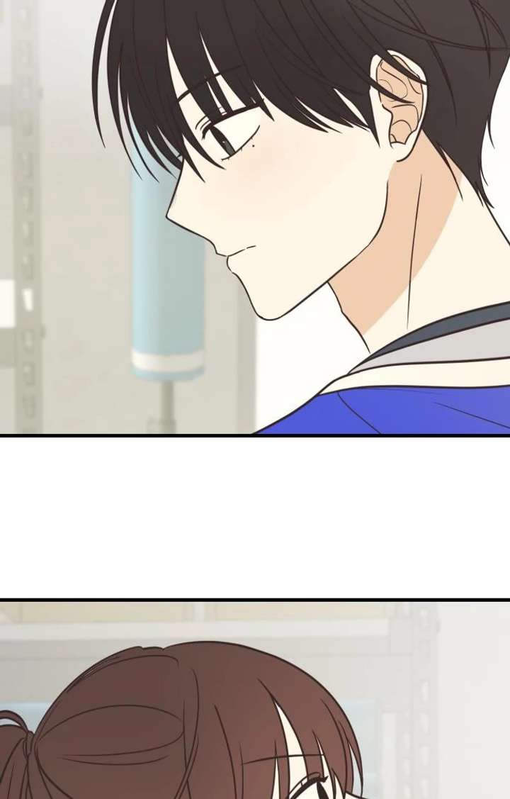 Lemonade Chapter 5 - Page 2