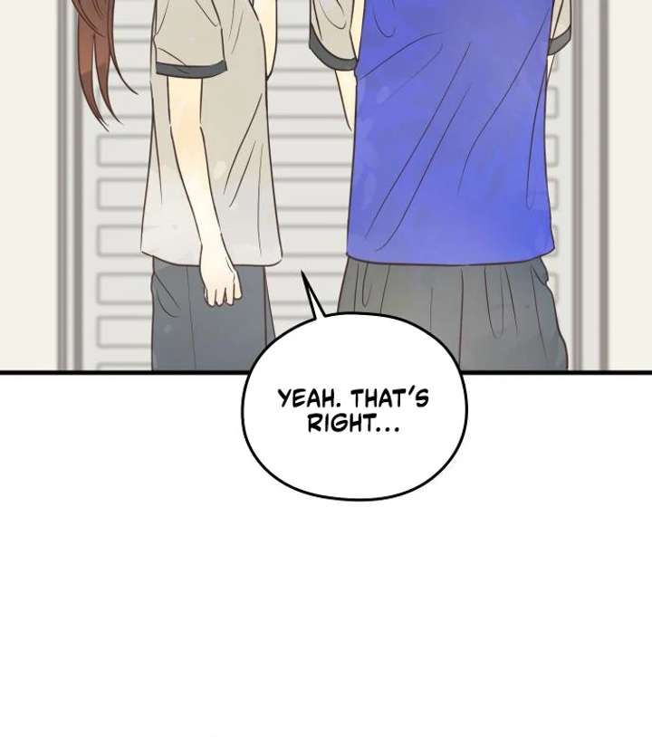 Lemonade Chapter 5 - Page 11