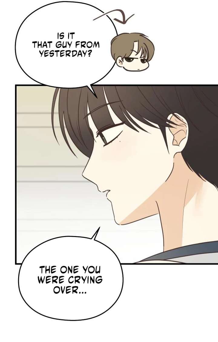 Lemonade Chapter 5 - Page 12