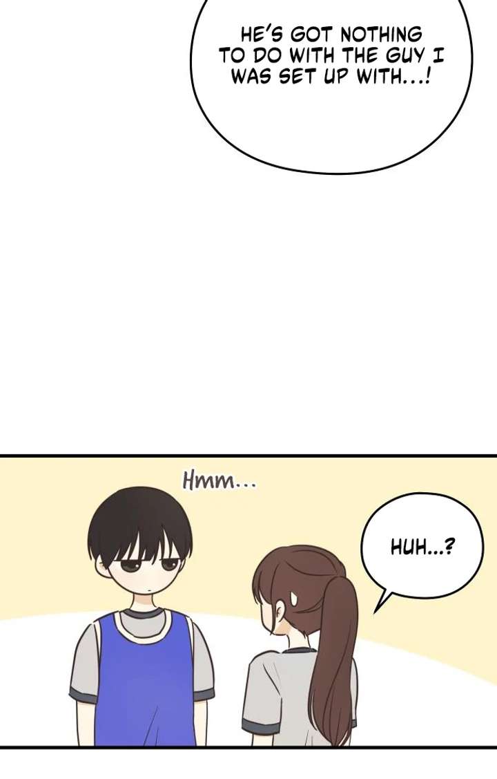 Lemonade Chapter 5 - Page 14