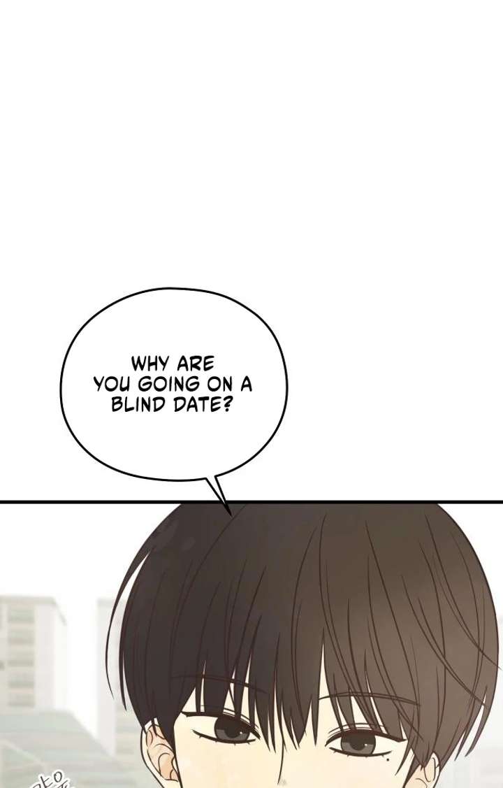Lemonade Chapter 5 - Page 15