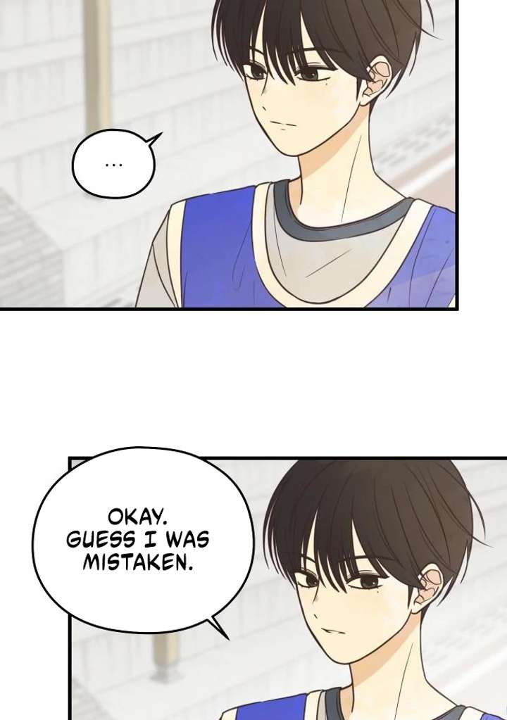 Lemonade Chapter 5 - Page 21