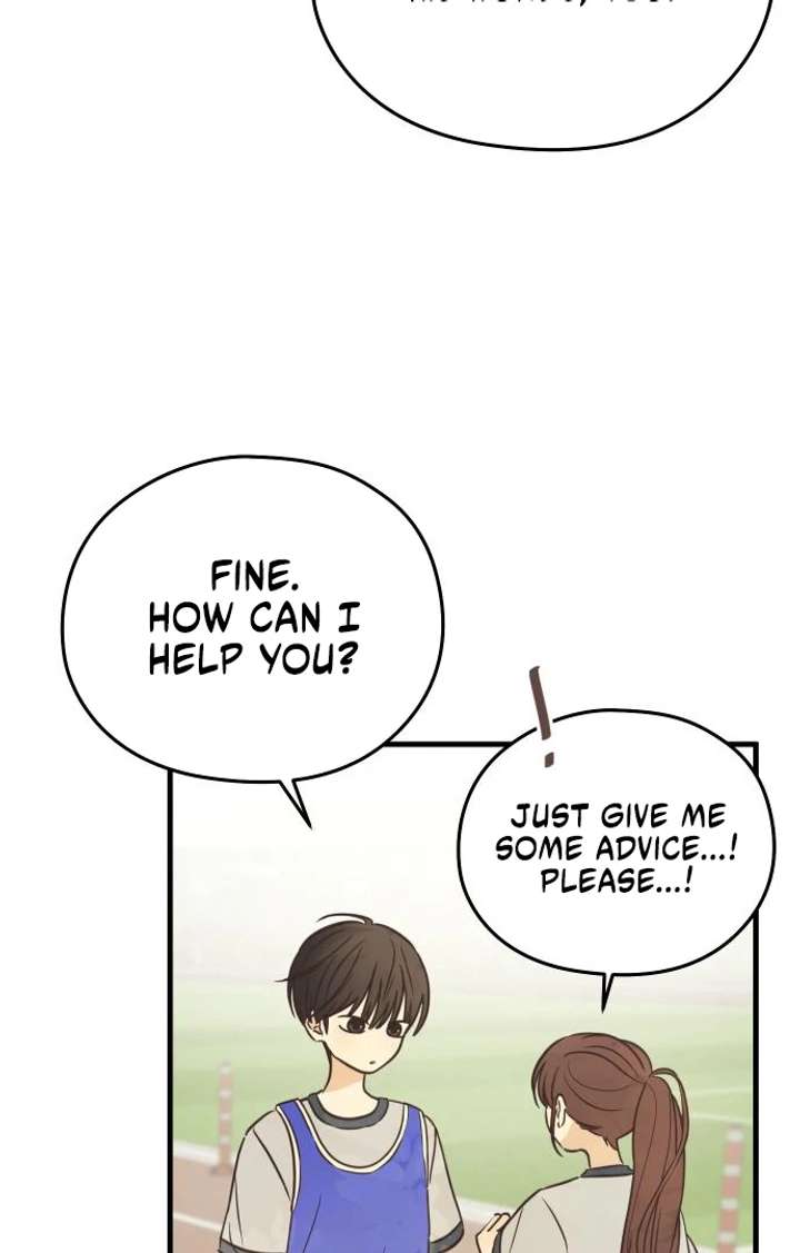 Lemonade Chapter 5 - Page 24