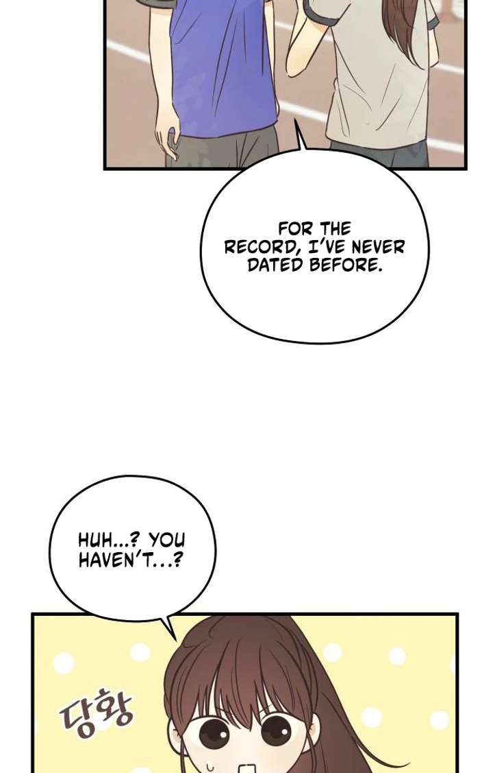 Lemonade Chapter 5 - Page 25
