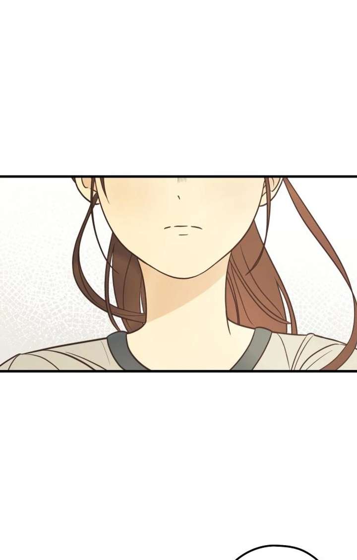 Lemonade Chapter 5 - Page 4