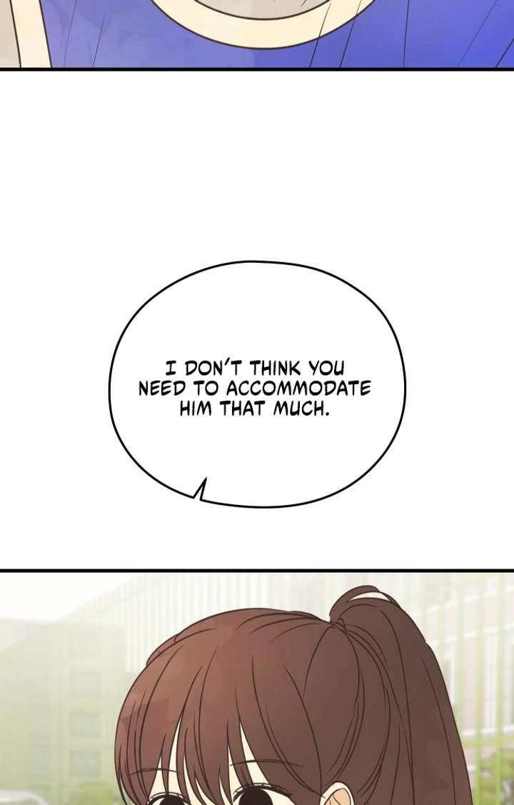 Lemonade Chapter 5 - Page 48