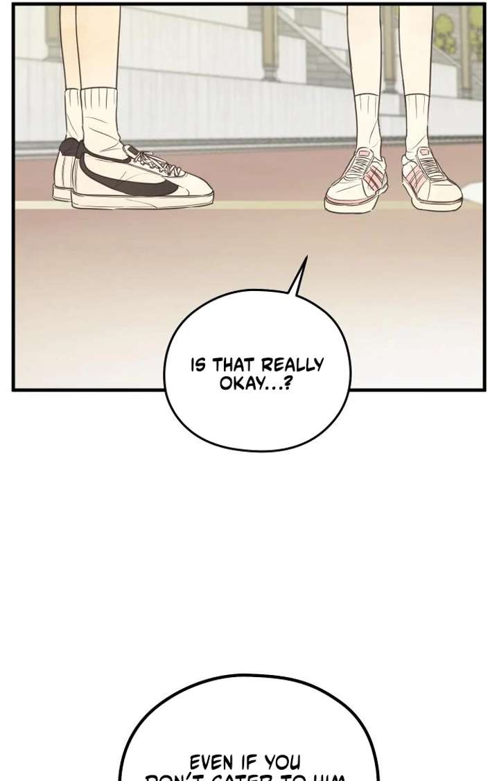 Lemonade Chapter 5 - Page 57