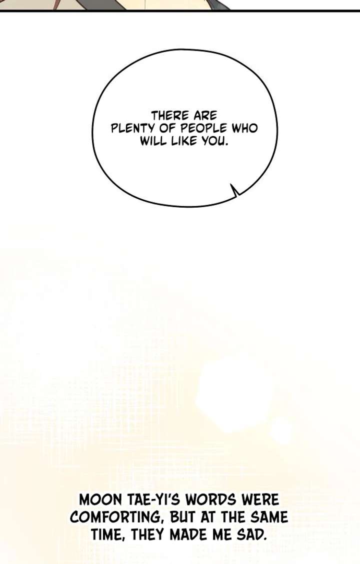 Lemonade Chapter 5 - Page 60