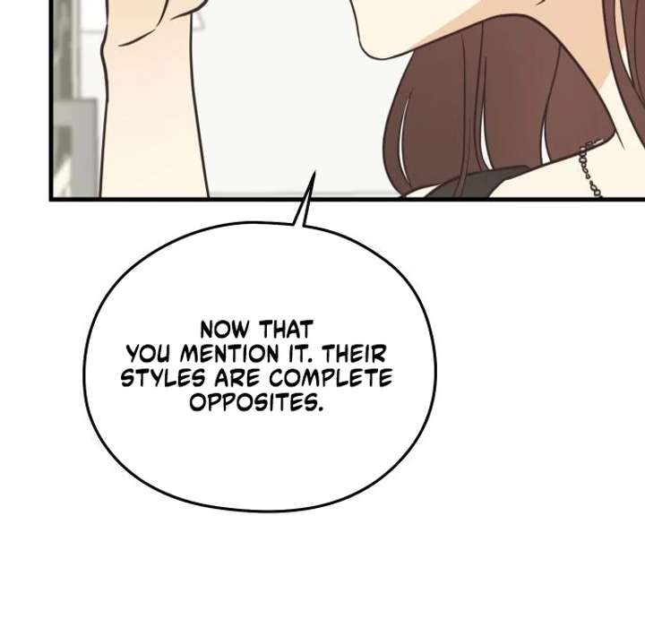 Lemonade Chapter 5 - Page 79
