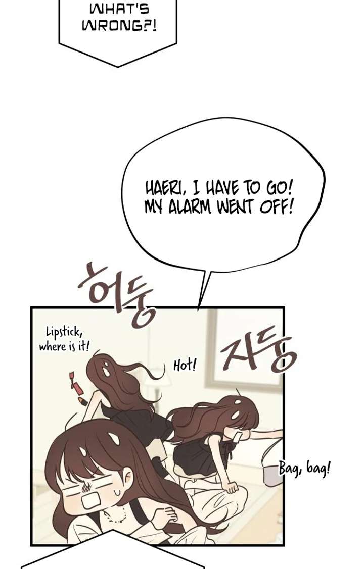 Lemonade Chapter 5 - Page 82
