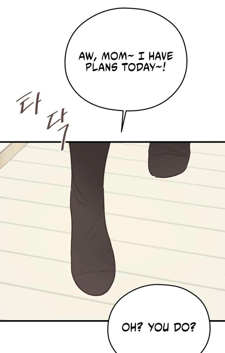 Lemonade Chapter 5 - Page 86