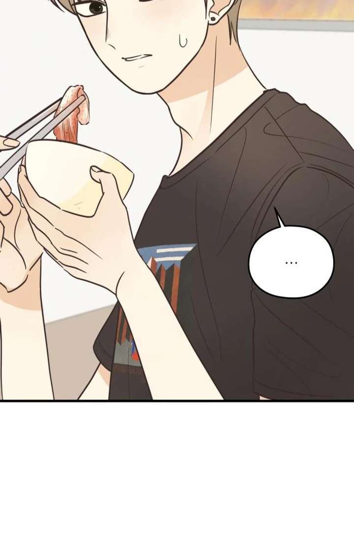 Lemonade Chapter 5 - Page 89