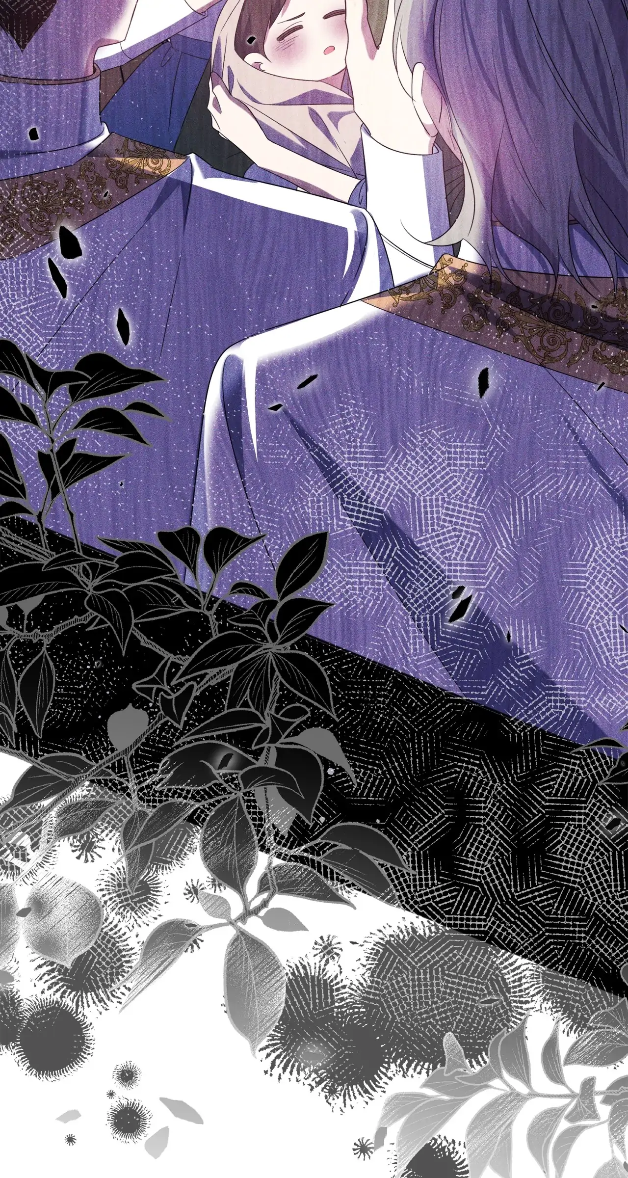 Let Me Enjoy the Extra Life Chapter 42 - Page 16