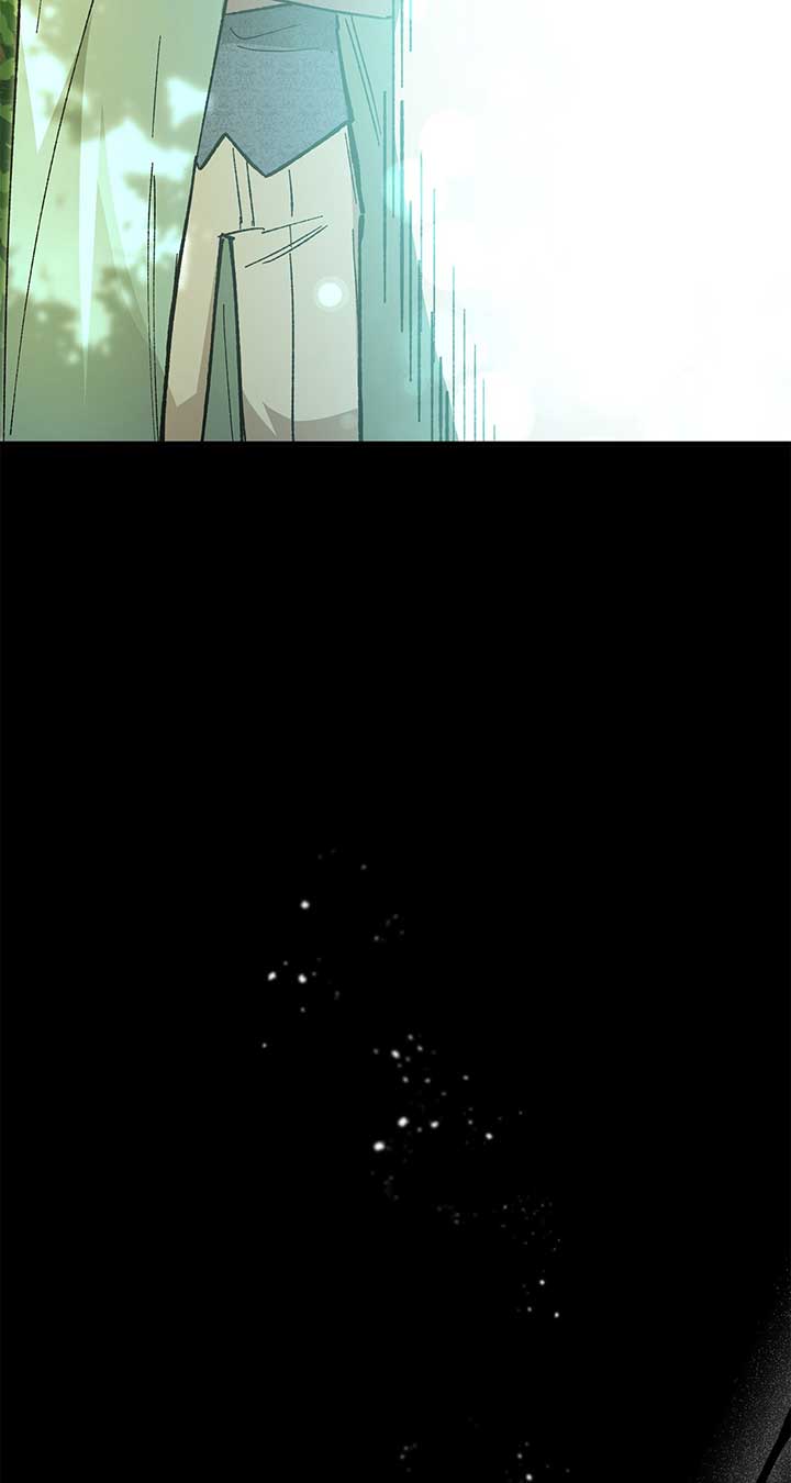 Let Me Kidnap the Male Lead! Chapter 21 - Page 71