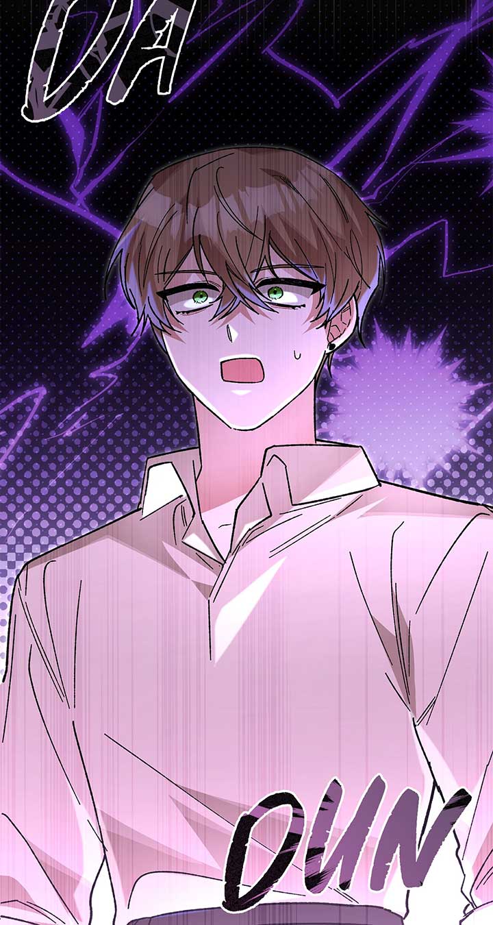 Let Me Kidnap the Male Lead! Chapter 23 - Page 3