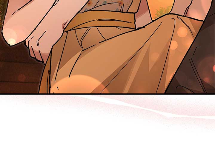 Let Me Kidnap the Male Lead! Chapter 23 - Page 80