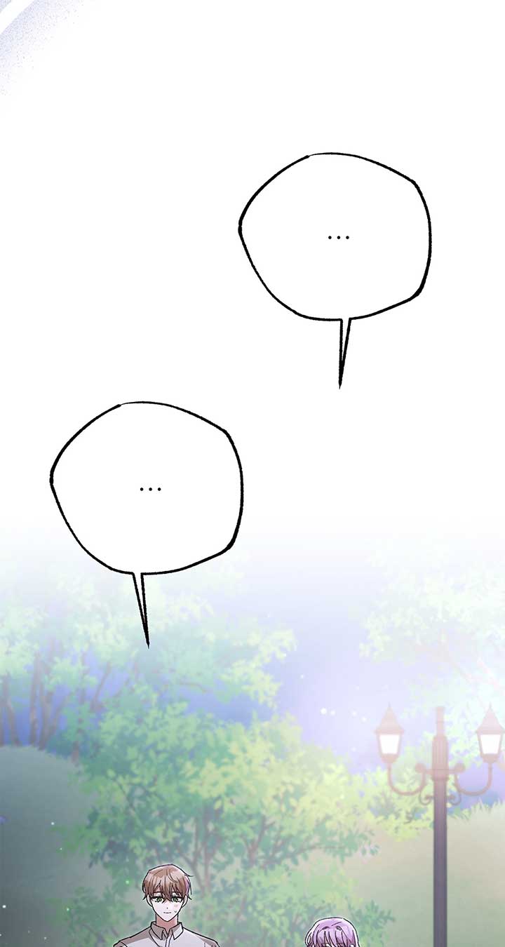 Let Me Kidnap the Male Lead! Chapter 24 - Page 31